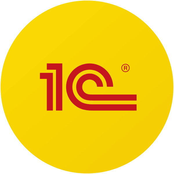 1С