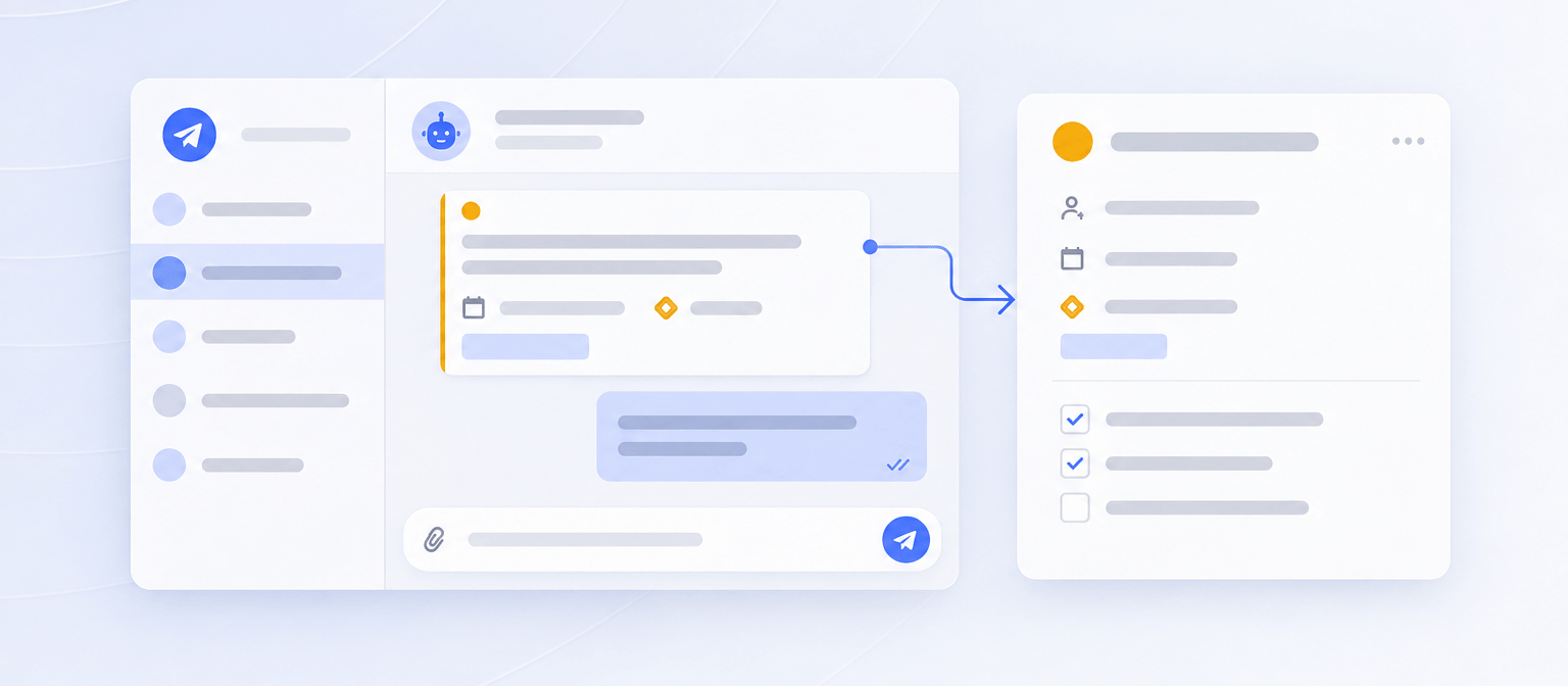 Выездные работают без «входа в систему»