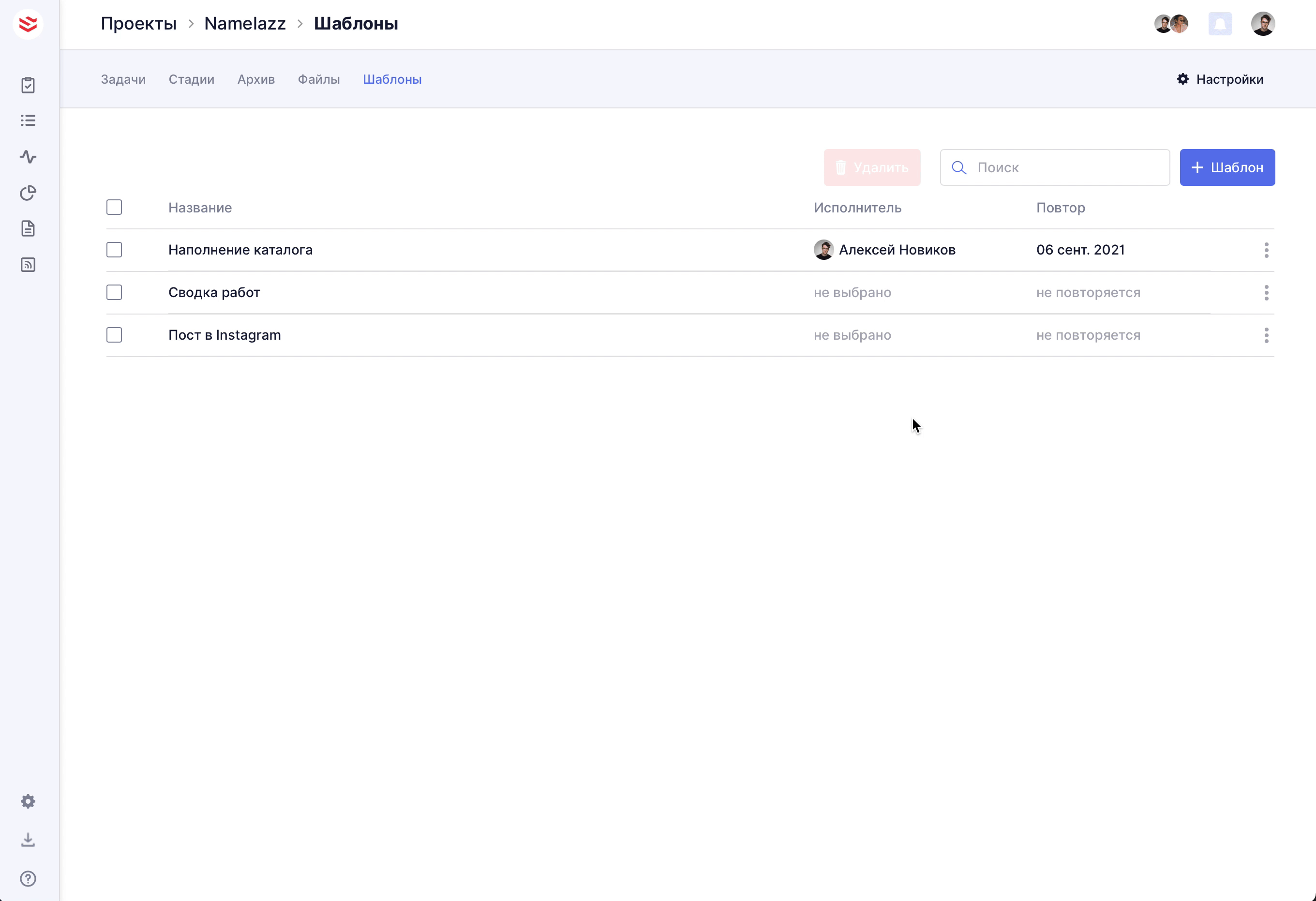 feature source