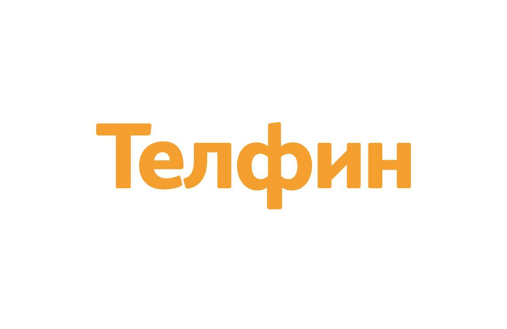 Телфин